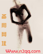 想独霸姐姐的弟弟们